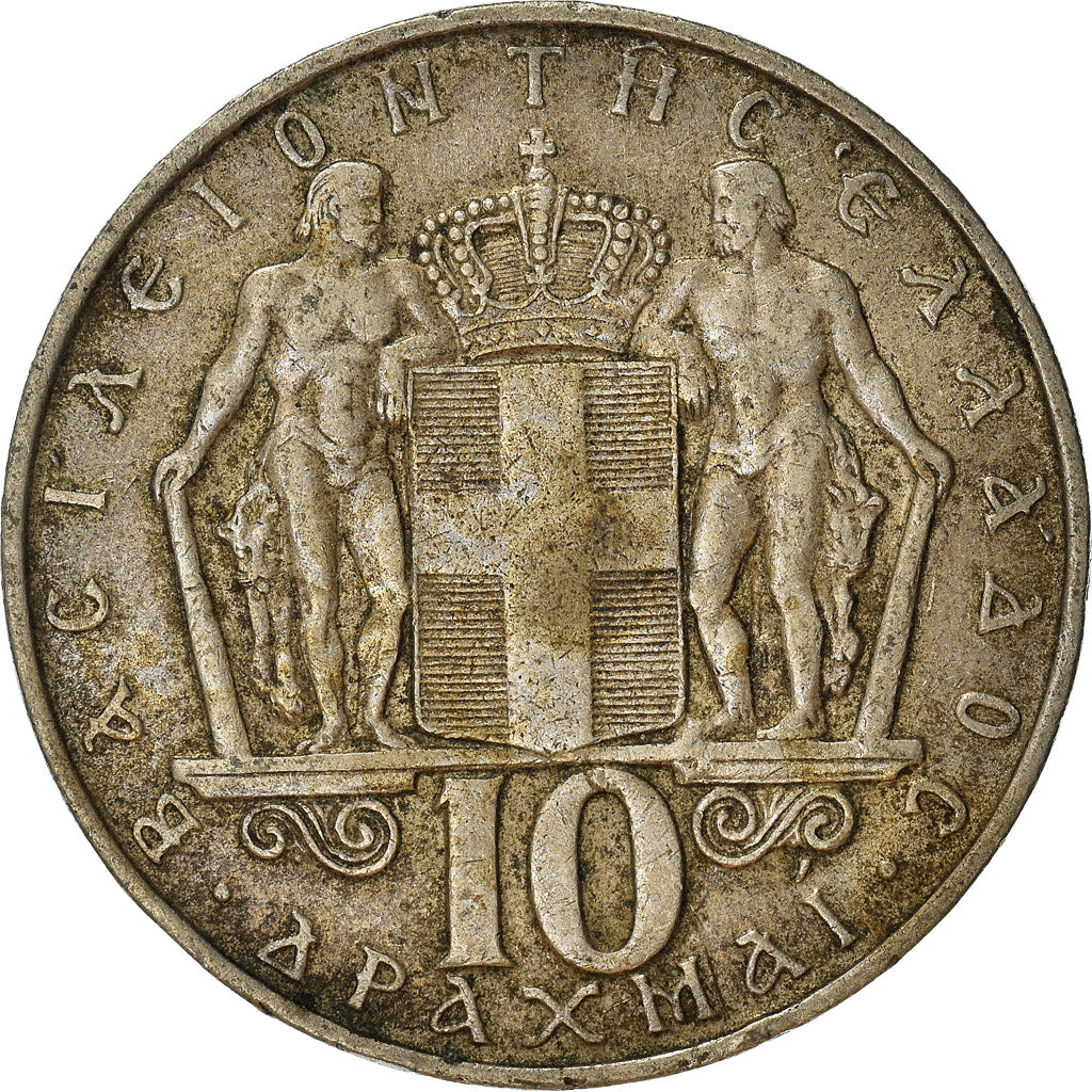 Moneta, Grecja, 10 Drachmai, 1968