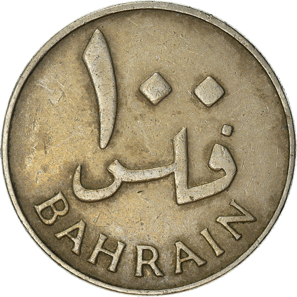 Moeda, Barém, Fils