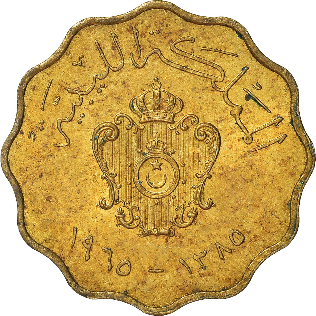 Moneta, Libia, 5 Milliemes, 1965
