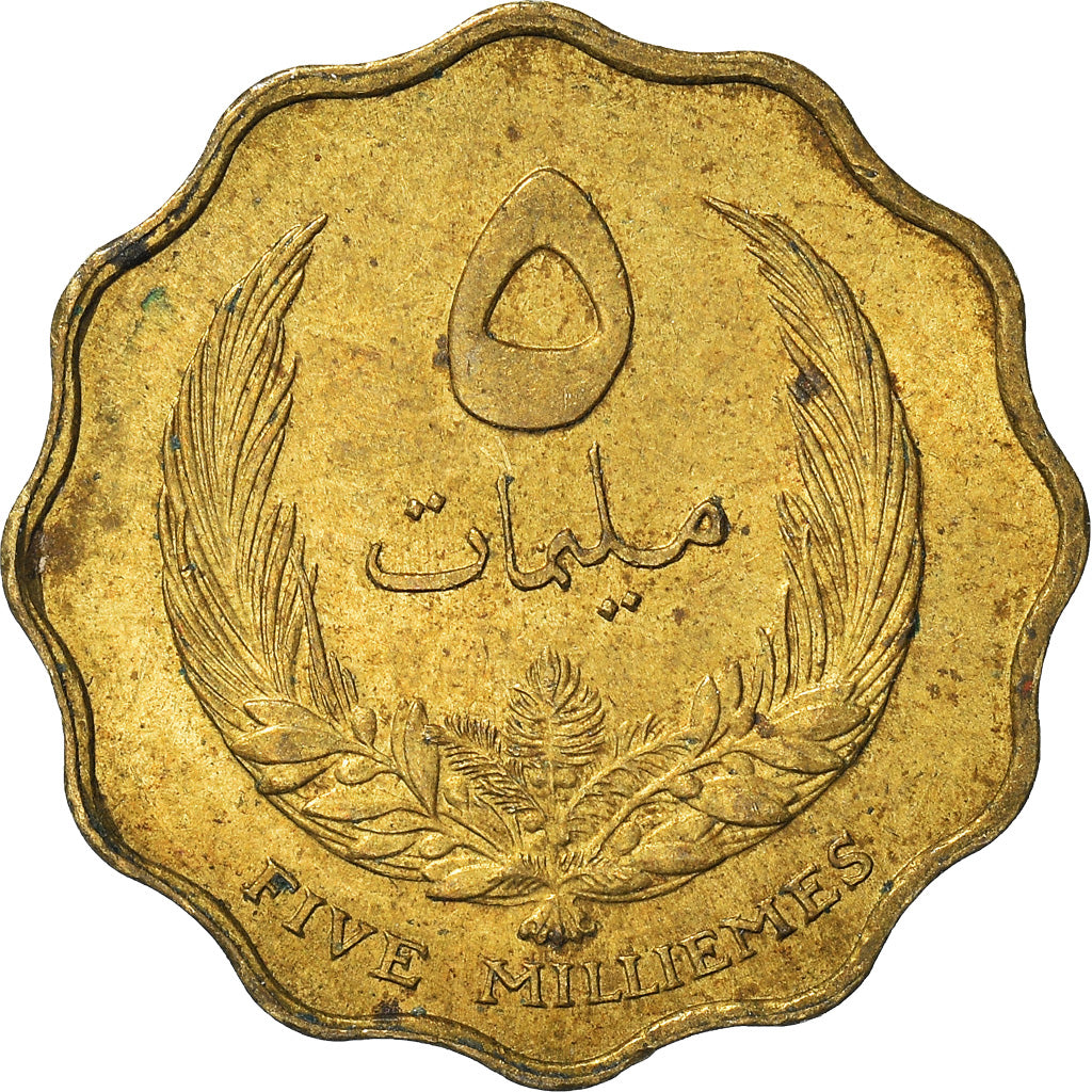 Moneta, Libia, 5 Milliemes, 1965