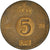 Moneta, Svezia, 5 Öre, 1962
