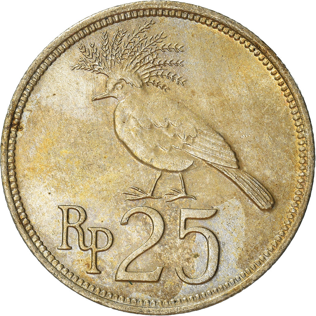 Coin, Indonesia, 25 Rupiah, 1971