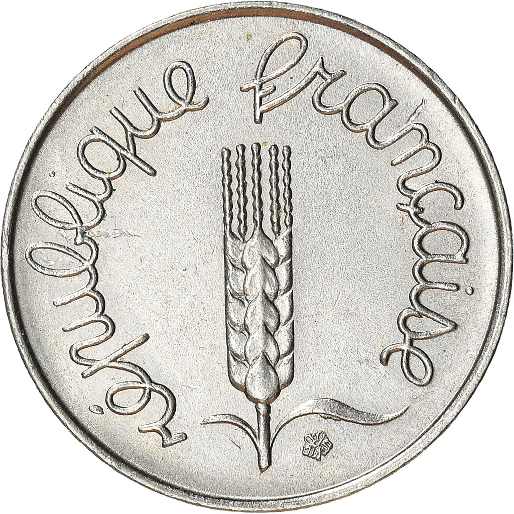 Moneda, Francia, Centime, 1964