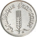 Moneda, Francia, Centime, 1964