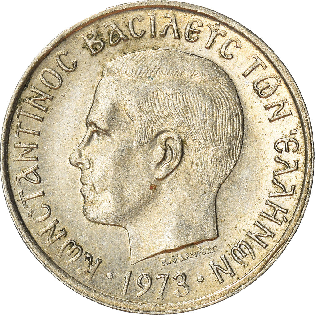 Monnaie, Grèce, 50 Lepta, 1973