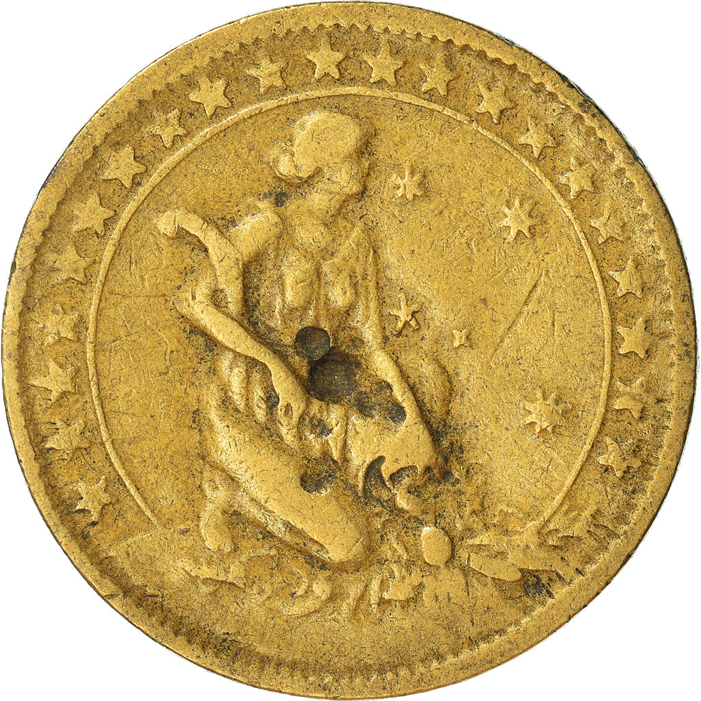 Moeda, Brasil, 500 Reis, 1928