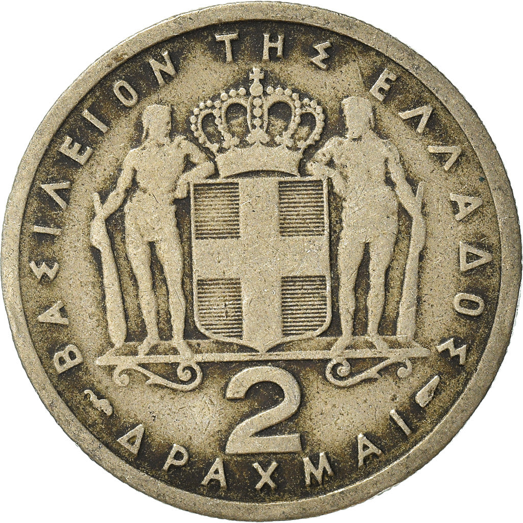 Coin, Greece, 2 Drachmai, 1957