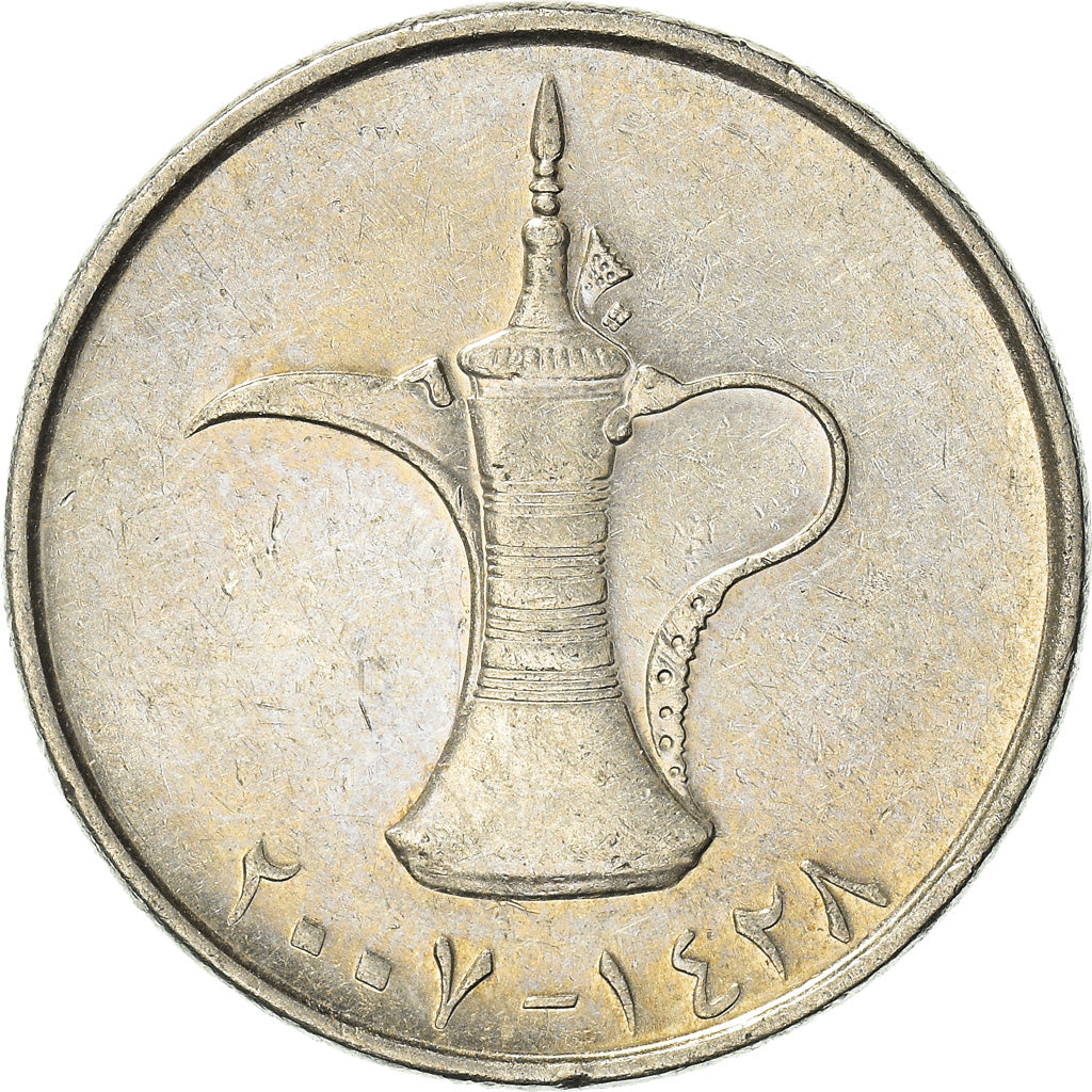 Moneda, Emiratos Árabes Unidos, Dirham, 2007