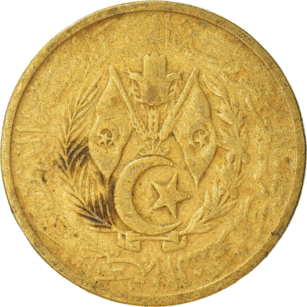 Coin, Algeria, 50 Centimes, 1964