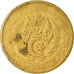 Coin, Algeria, 50 Centimes, 1964