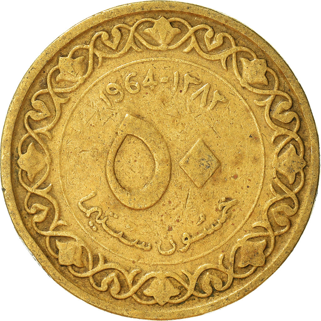 Coin, Algeria, 50 Centimes, 1964