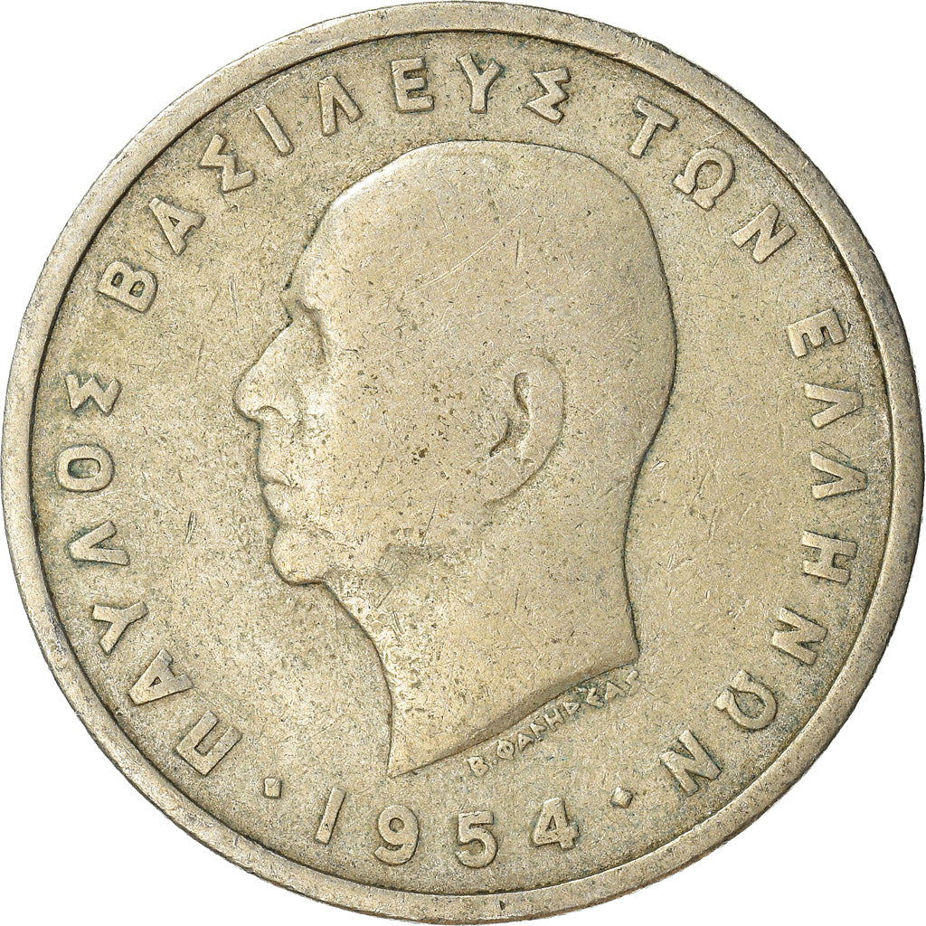 Moneta, Grecja, 5 Drachmai, 1954