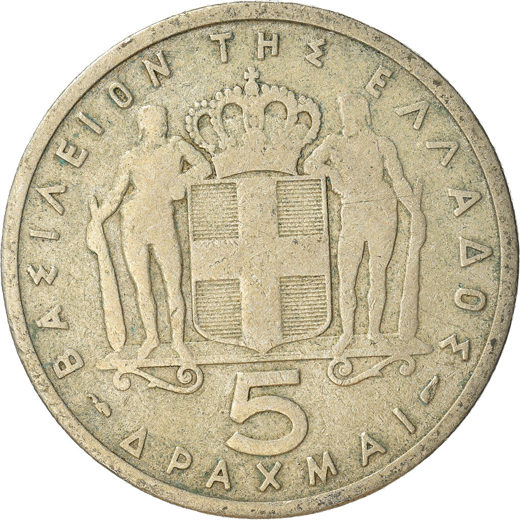 Moneta, Grecja, 5 Drachmai, 1954