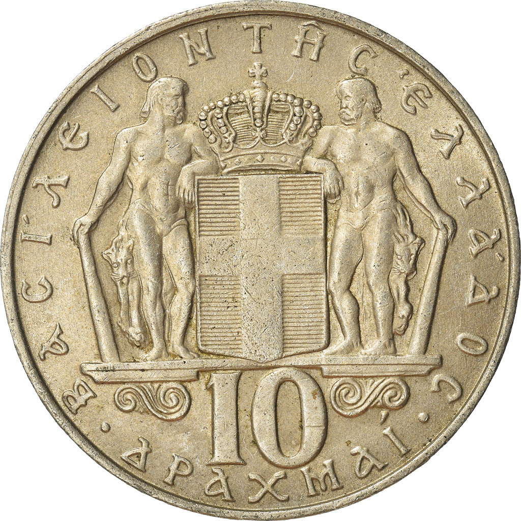 Monnaie, Grèce, 10 Drachmai, 1968