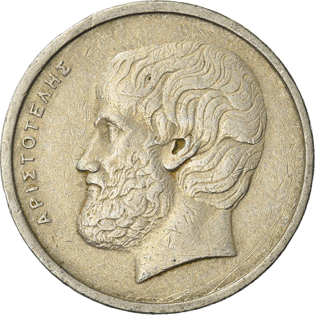 Moneta, Grecia, 5 Drachmai, 1978