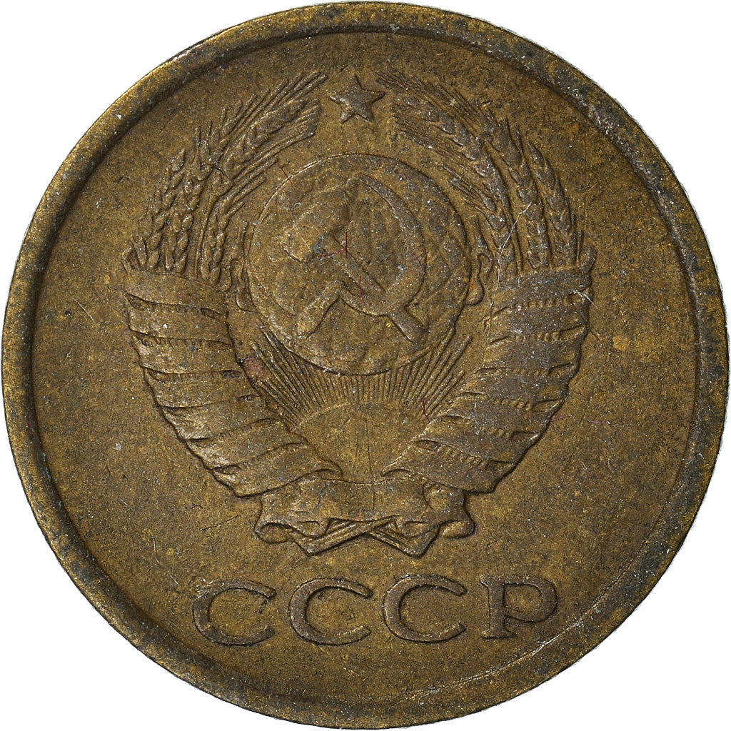 Moneta, Russia, Kopek, 1961