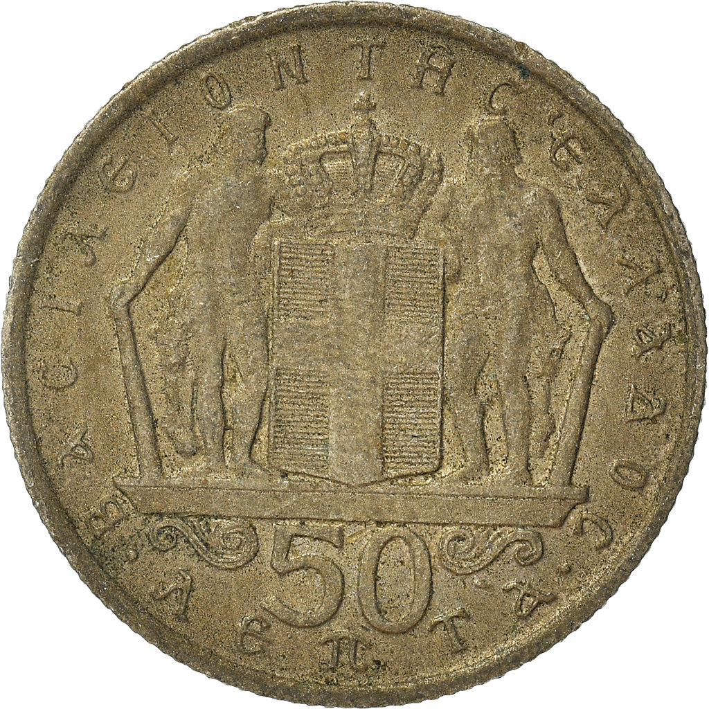 Moneta, Grecia, 50 Lepta, 1966