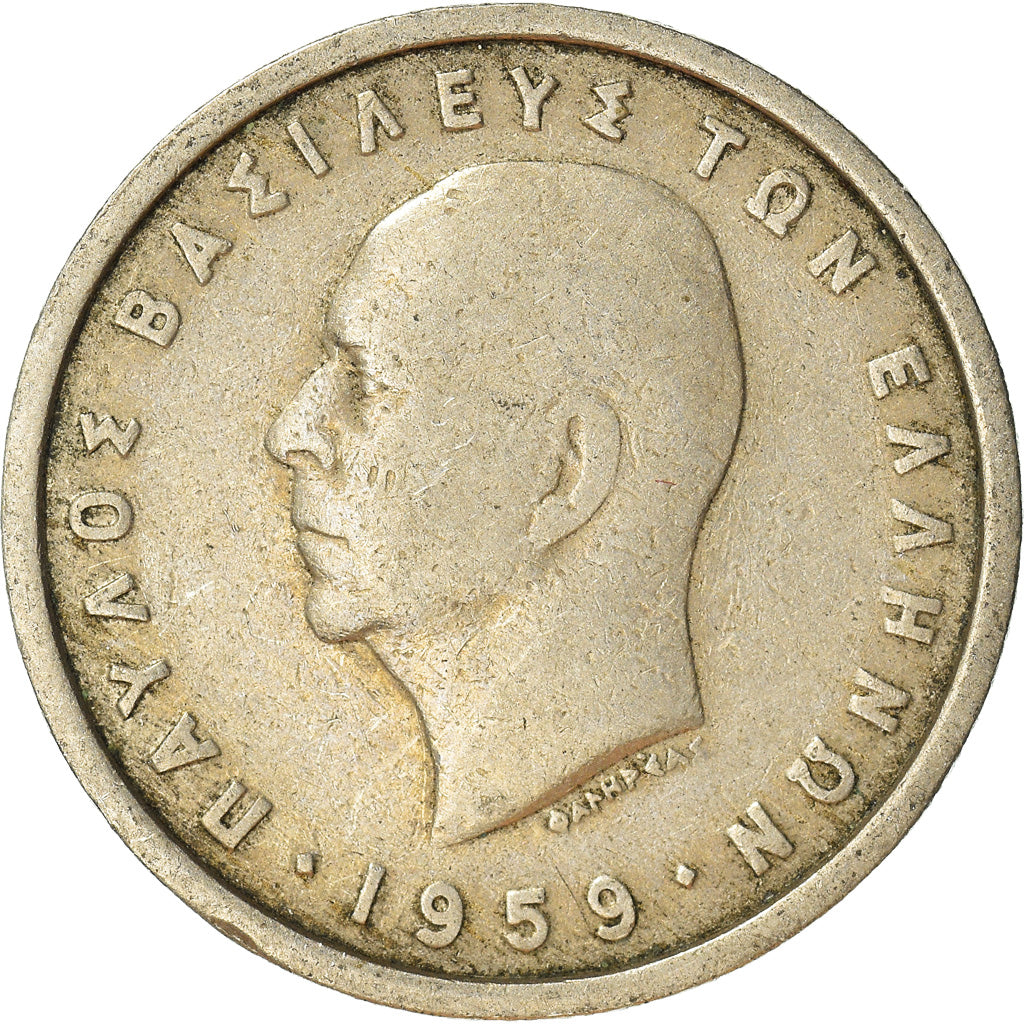 Moneta, Grecja, 2 Drachmai, 1959