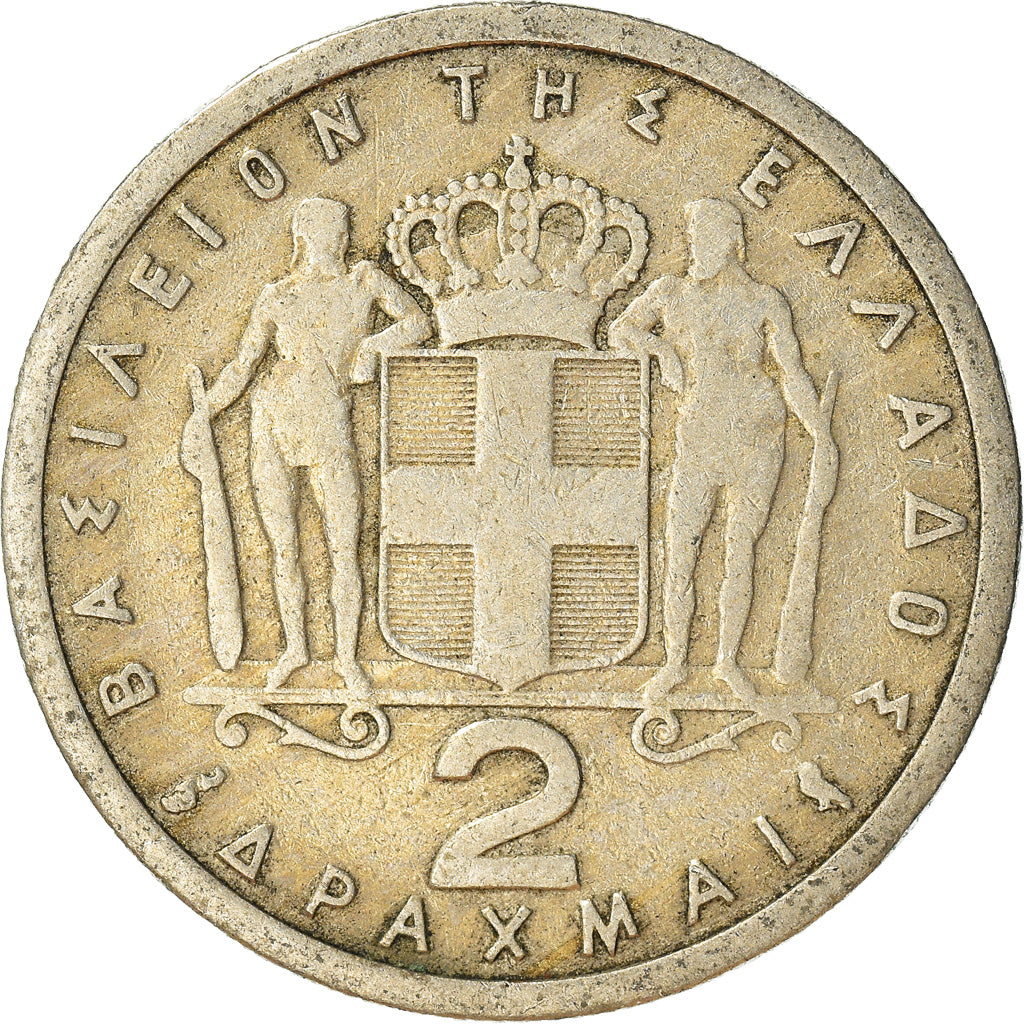 Moneta, Grecja, 2 Drachmai, 1959