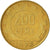 Munten, Italië, 200 Lire, 1978