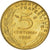 Moneta, Francja, 5 Centimes, 1996