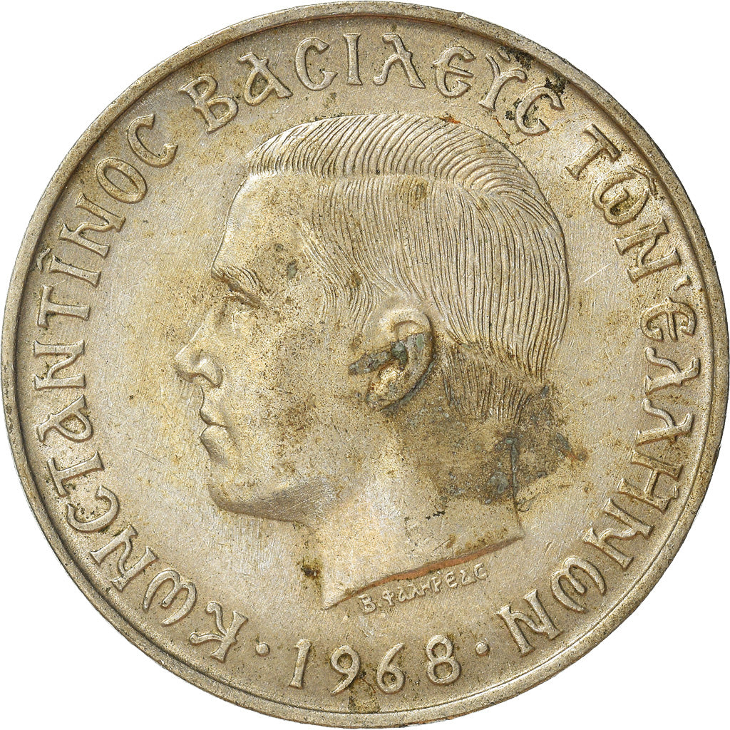 Moneda, Grecia, 10 Drachmai, 1968