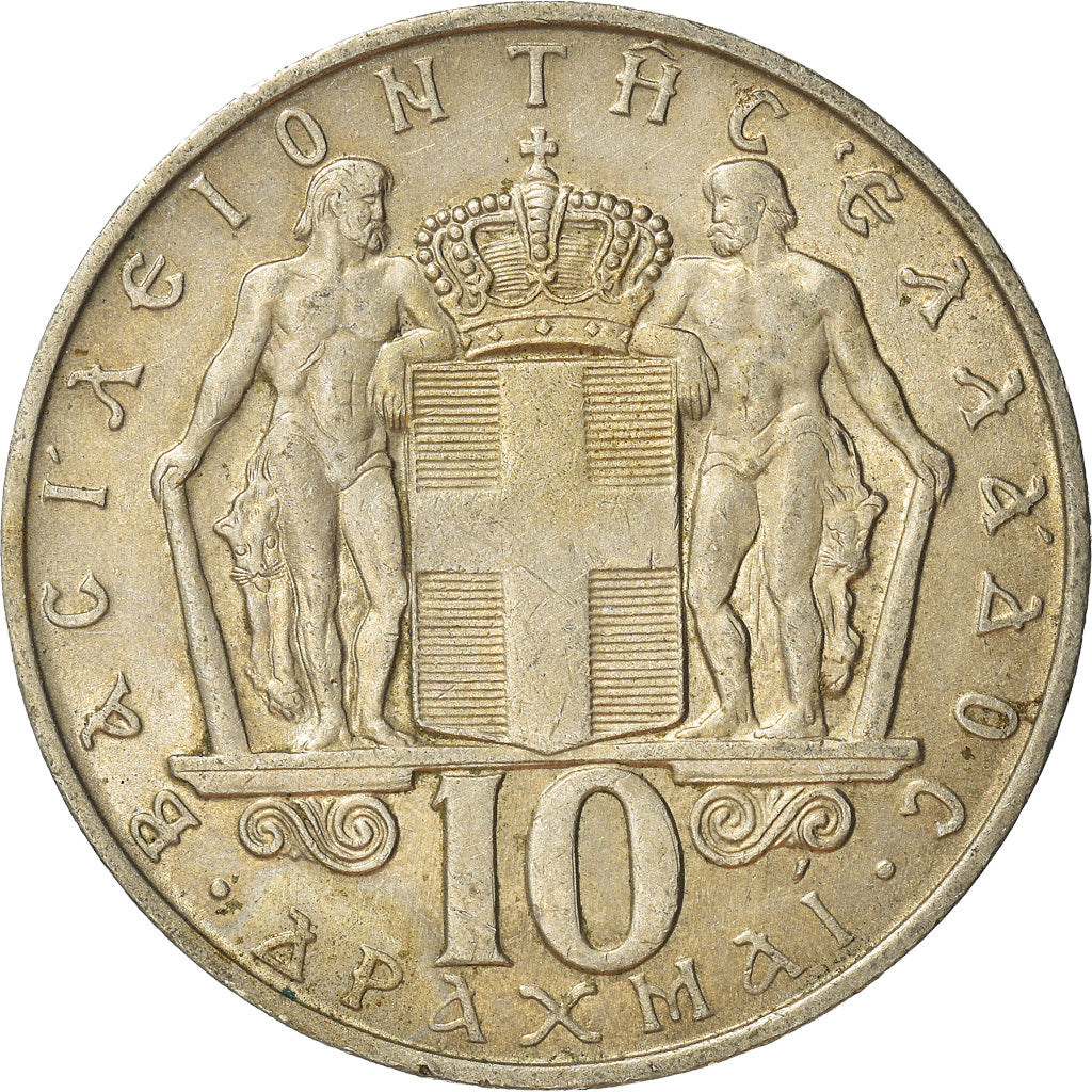 Moneda, Grecia, 10 Drachmai, 1968