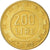 Monnaie, Italie, 200 Lire, 1978