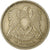 Monnaie, Égypte, 5 Piastres, 1972
