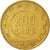 Coin, Italy, 200 Lire, 1979