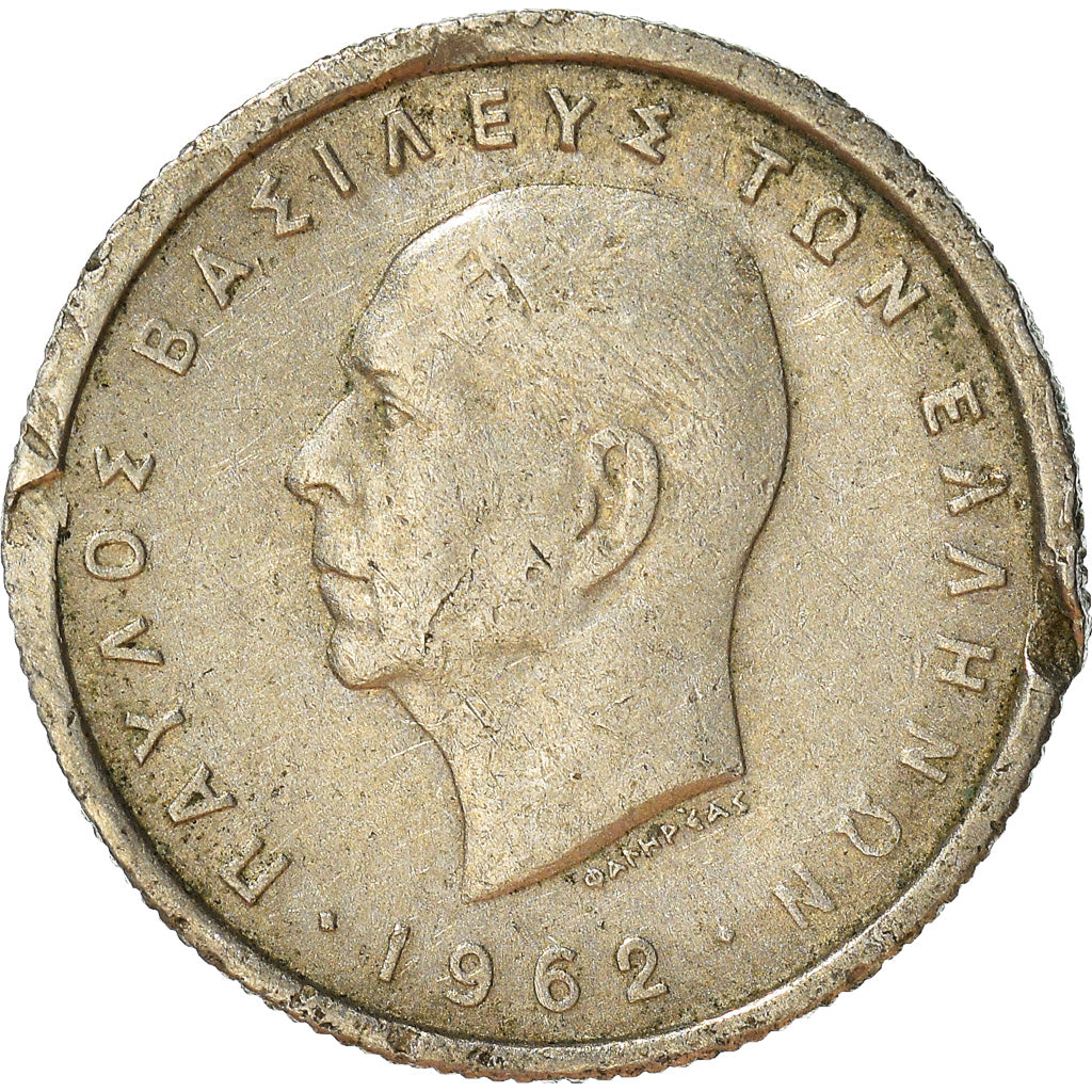 Munten, Griekenland, 50 Lepta, 1962