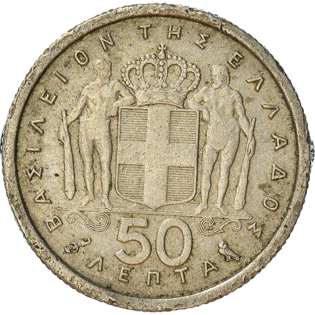 Munten, Griekenland, 50 Lepta, 1962