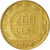 Moeda, Itália, 200 Lire, 1978