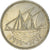 Coin, Kuwait, 50 Fils