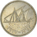 Moneda, Kuwait, 50 Fils