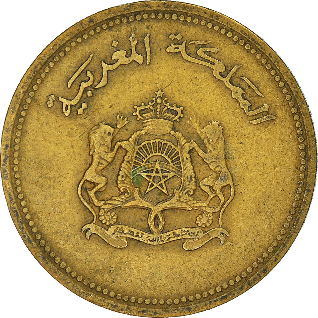 Moneta, Marocco, 20 Santimat, 1987