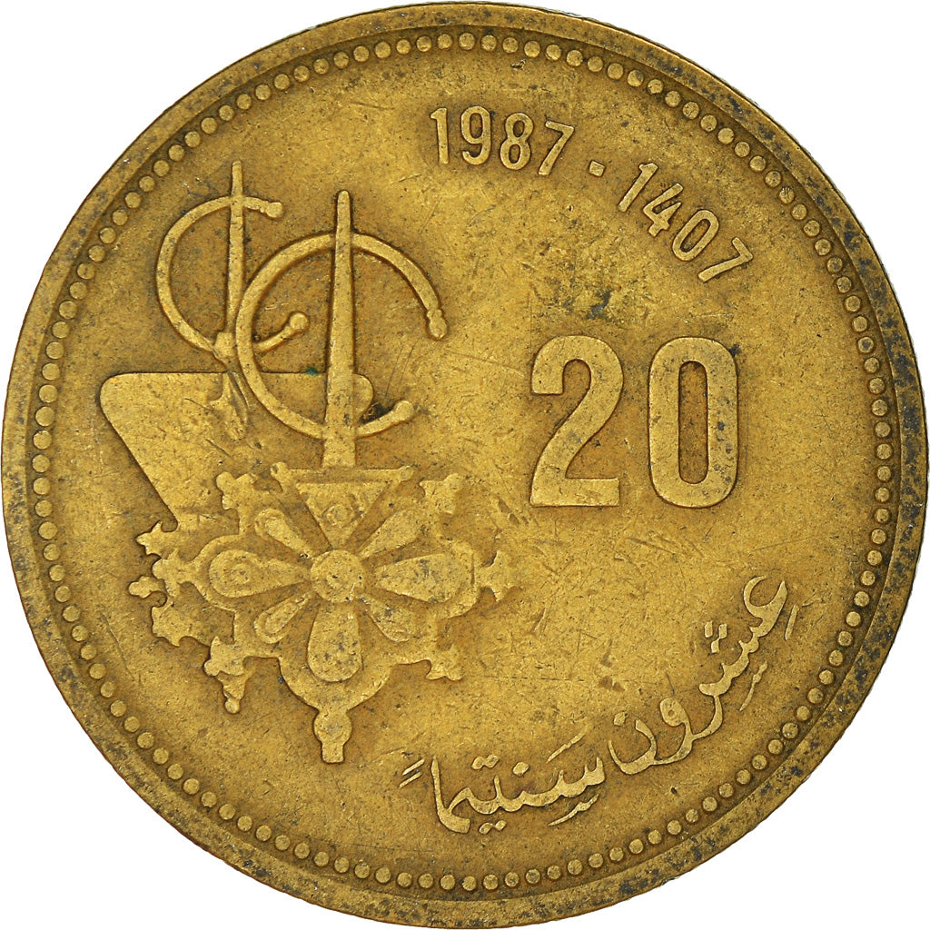 Moneta, Marocco, 20 Santimat, 1987