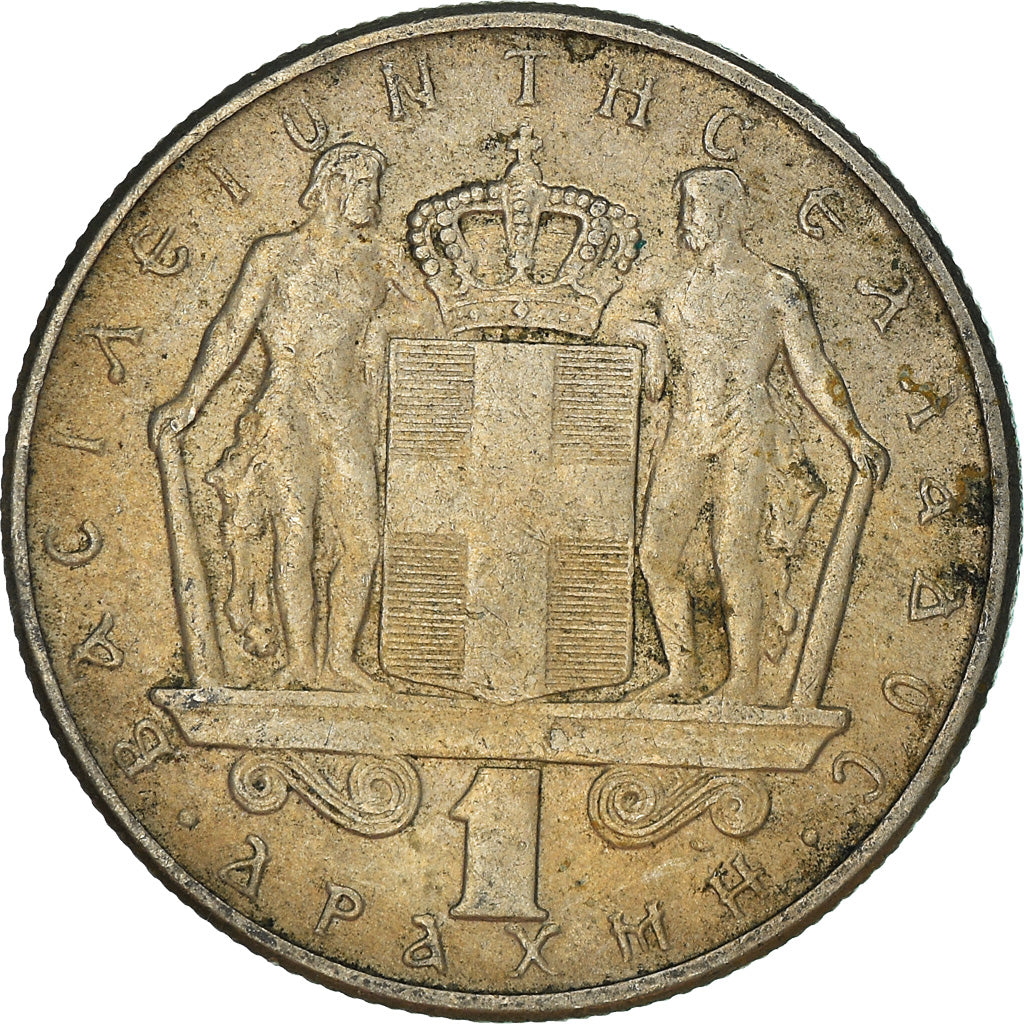 Moneta, Grecja, Drachma, 1970