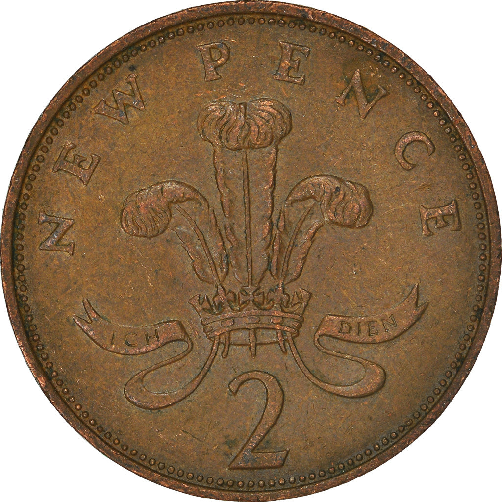 Monnaie, Grande-Bretagne, 2 New Pence, 1971