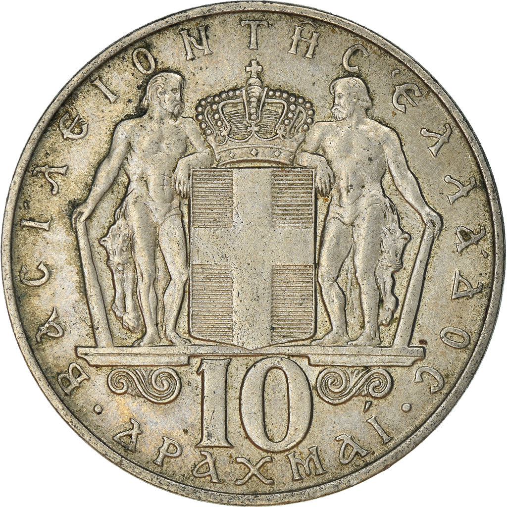 Moneta, Grecia, 10 Drachmai, 1968