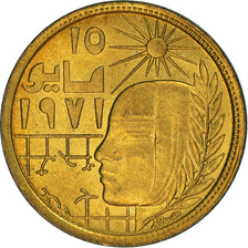 Munten, Egypte, 5 Milliemes, 1979