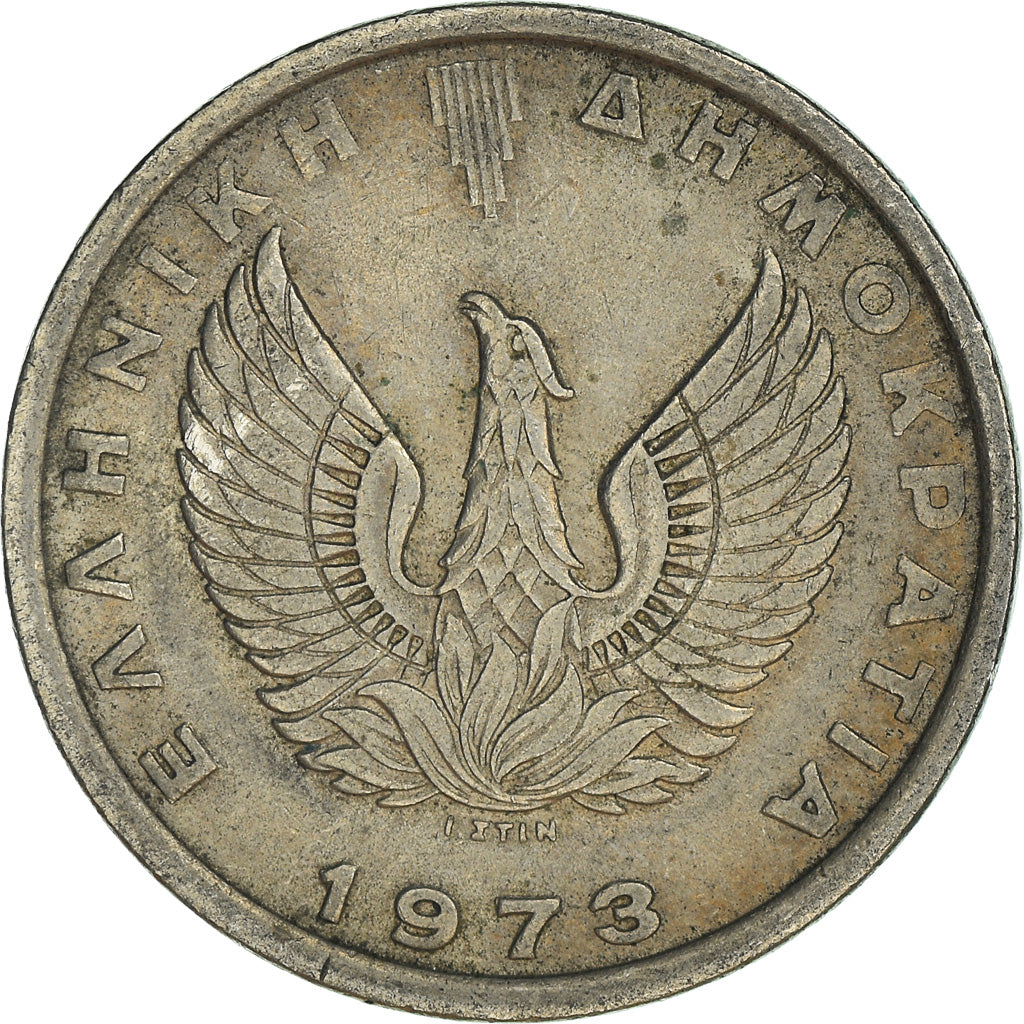 Coin, Greece, 5 Drachmai, 1973