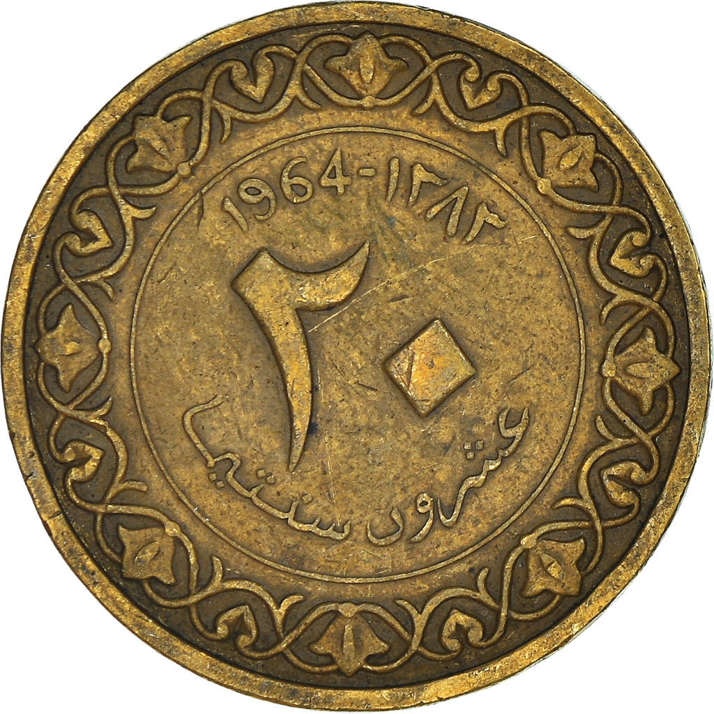 Munten, Algerije, 20 Centimes