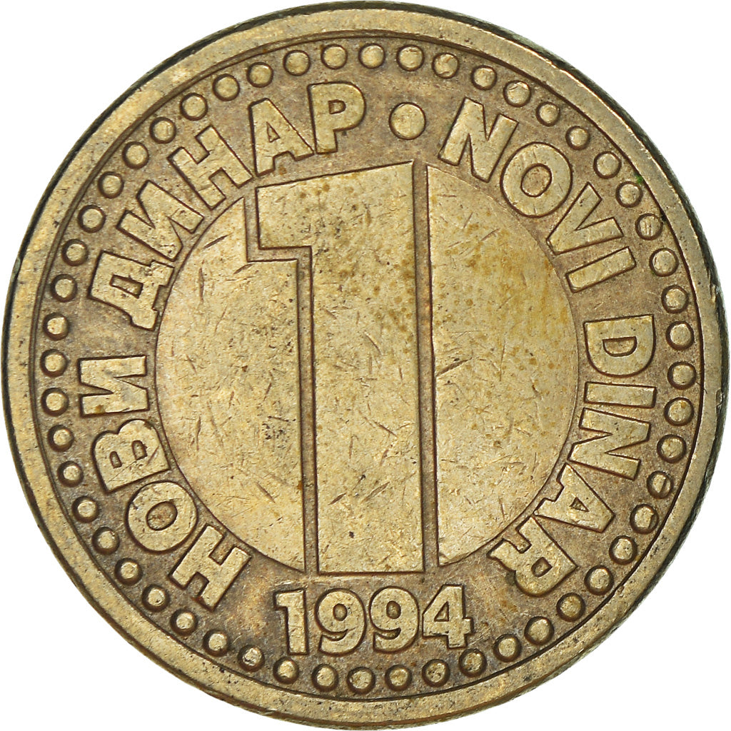 Munten, Joegoslaviëe, Novi Dinar, 1994