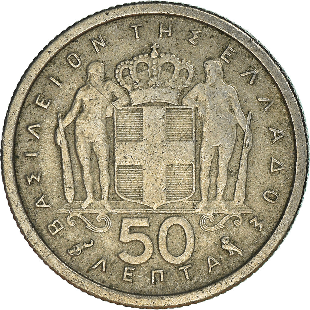 Moneta, Grecja, 50 Lepta, 1964