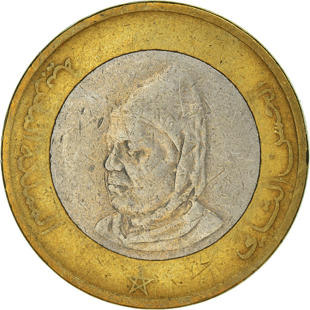 Monnaie, Maroc, 10 Dirhams, 1995