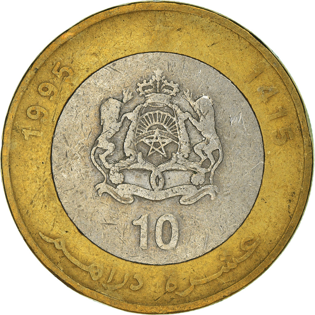 Monnaie, Maroc, 10 Dirhams, 1995