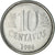 Moeda, Brasil, 10 Centavos, 1994