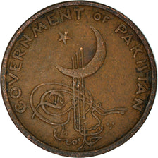 Moneda, Pakistán, Paisa, 1962