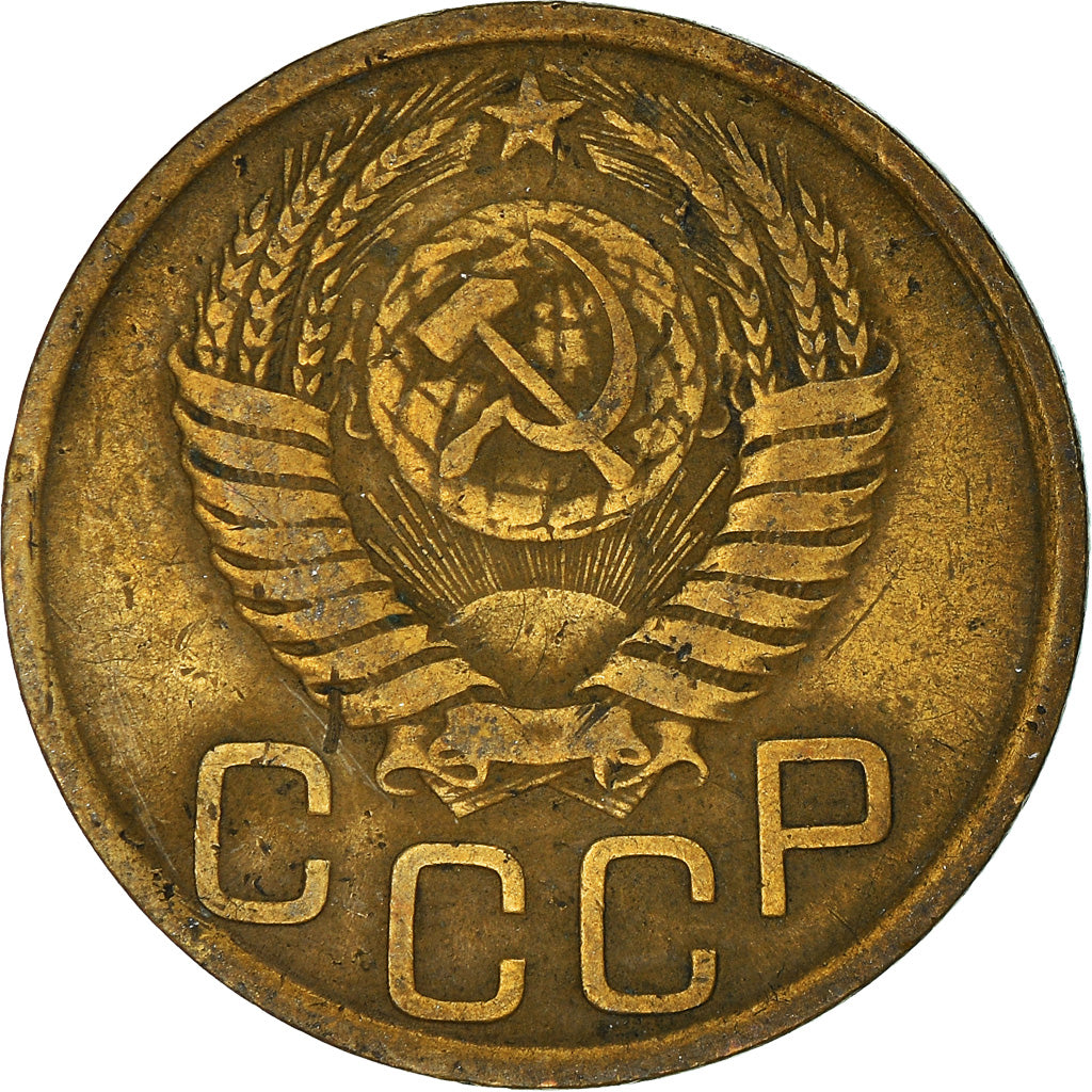 Munten, Rusland, 3 Kopeks, 1952